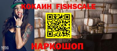 хмурый Старая Купавна