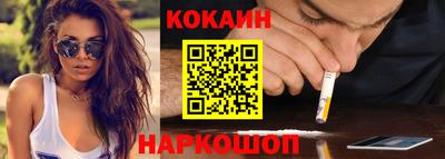 PSILOCYBIN Среднеуральск