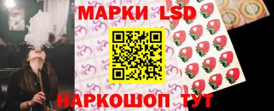PSILOCYBIN Среднеуральск