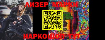 PSILOCYBIN Среднеуральск