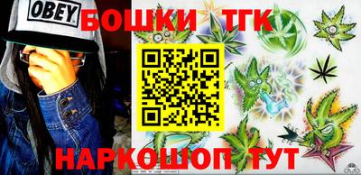 марки lsd Ставрополь