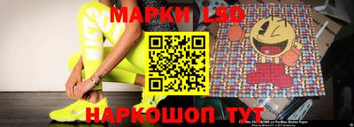 PSILOCYBIN Среднеуральск