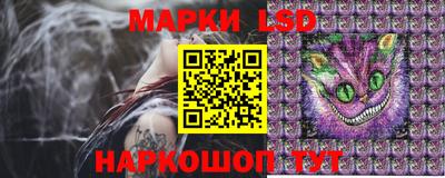 PSILOCYBIN Среднеуральск