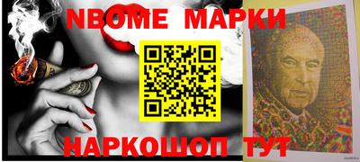 хмурый Старая Купавна
