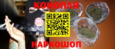 марки lsd Ставрополь