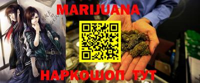 PSILOCYBIN Среднеуральск