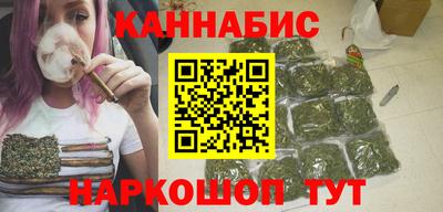 PSILOCYBIN Среднеуральск