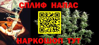 PSILOCYBIN Среднеуральск