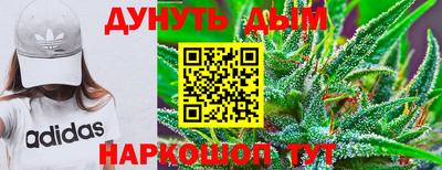 PSILOCYBIN Среднеуральск