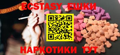 марки lsd Ставрополь