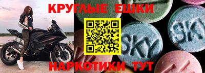 хмурый Старая Купавна