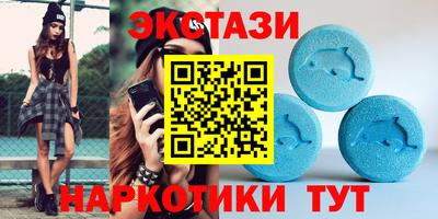 PSILOCYBIN Среднеуральск