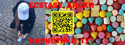 хмурый Старая Купавна