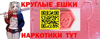 хмурый Старая Купавна