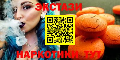 PSILOCYBIN Среднеуральск