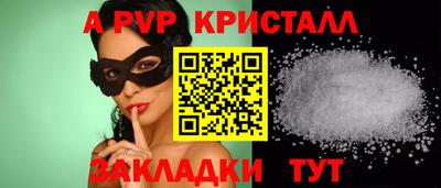 PSILOCYBIN Среднеуральск
