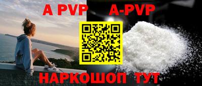 PSILOCYBIN Среднеуральск