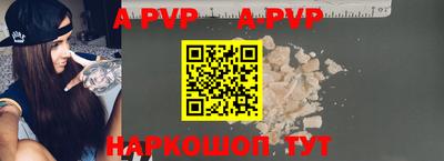 PSILOCYBIN Среднеуральск