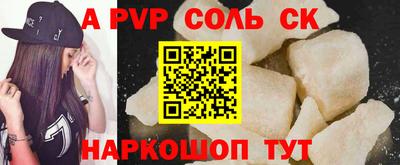 PSILOCYBIN Среднеуральск