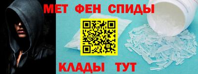 хмурый Старая Купавна