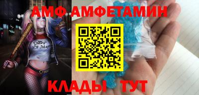 PSILOCYBIN Среднеуральск