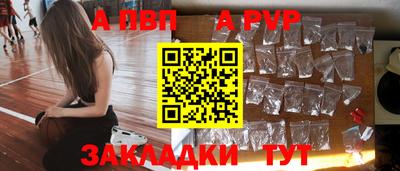 хмурый Старая Купавна