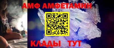 хмурый Старая Купавна