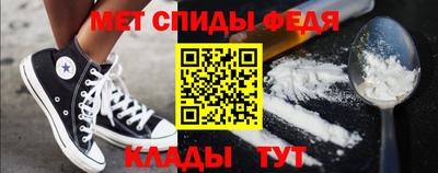 хмурый Старая Купавна