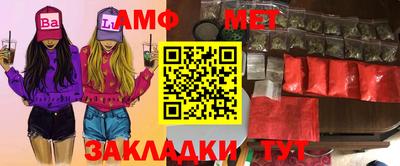 марки lsd Ставрополь