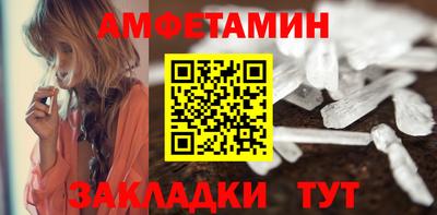 PSILOCYBIN Среднеуральск