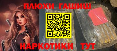 хмурый Старая Купавна