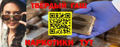 хмурый Старая Купавна