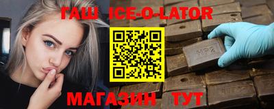 PSILOCYBIN Среднеуральск