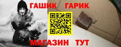 PSILOCYBIN Среднеуральск