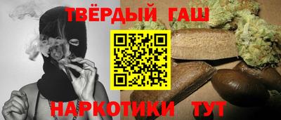 хмурый Старая Купавна