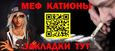 хмурый Старая Купавна