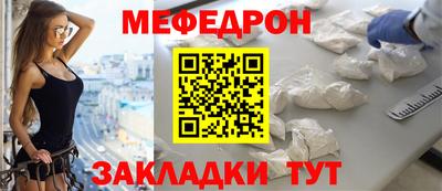 хмурый Старая Купавна