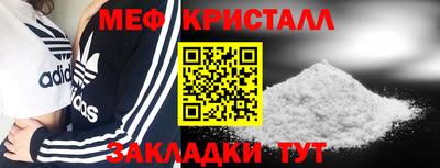 хмурый Старая Купавна