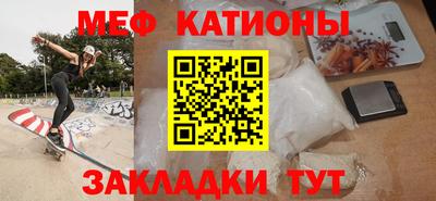 хмурый Старая Купавна